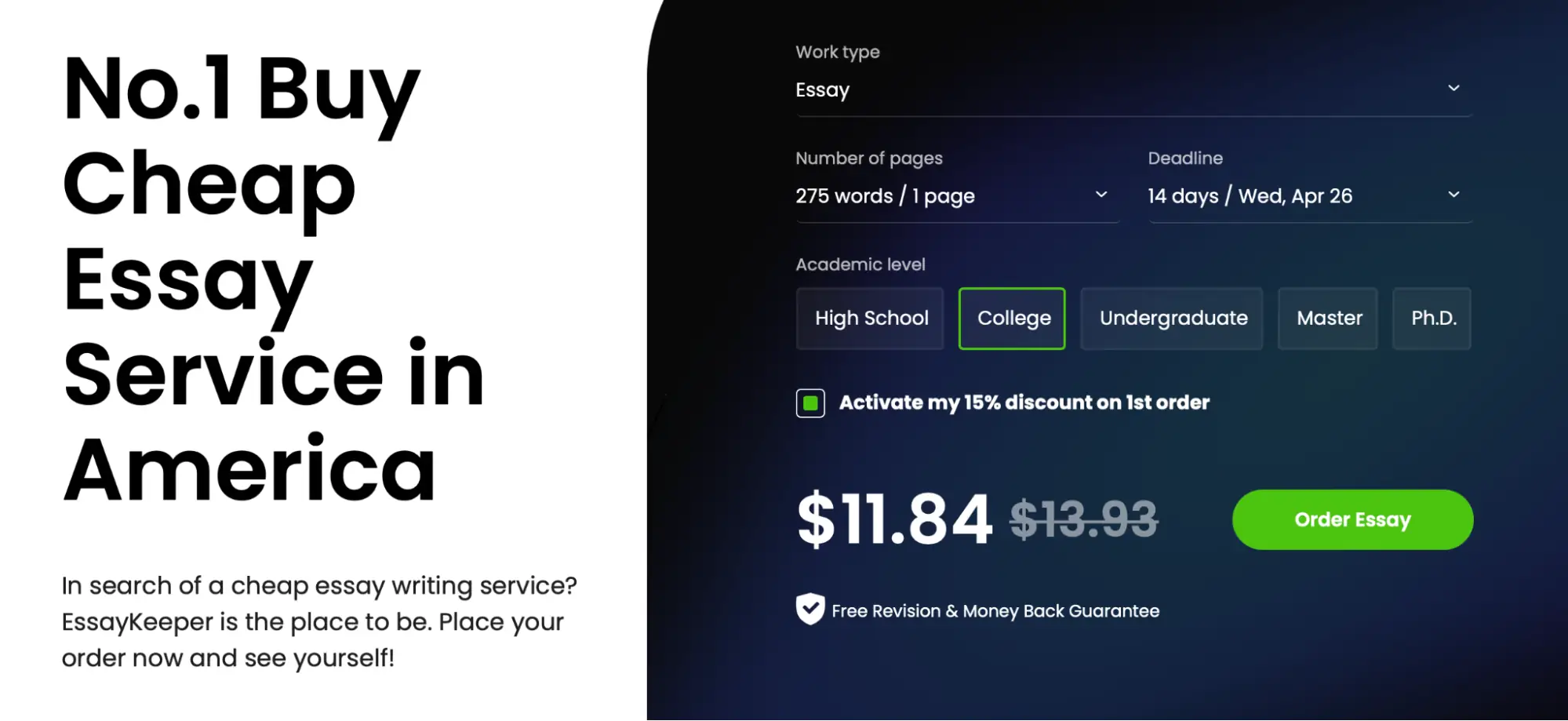 Essaykeeper review logo