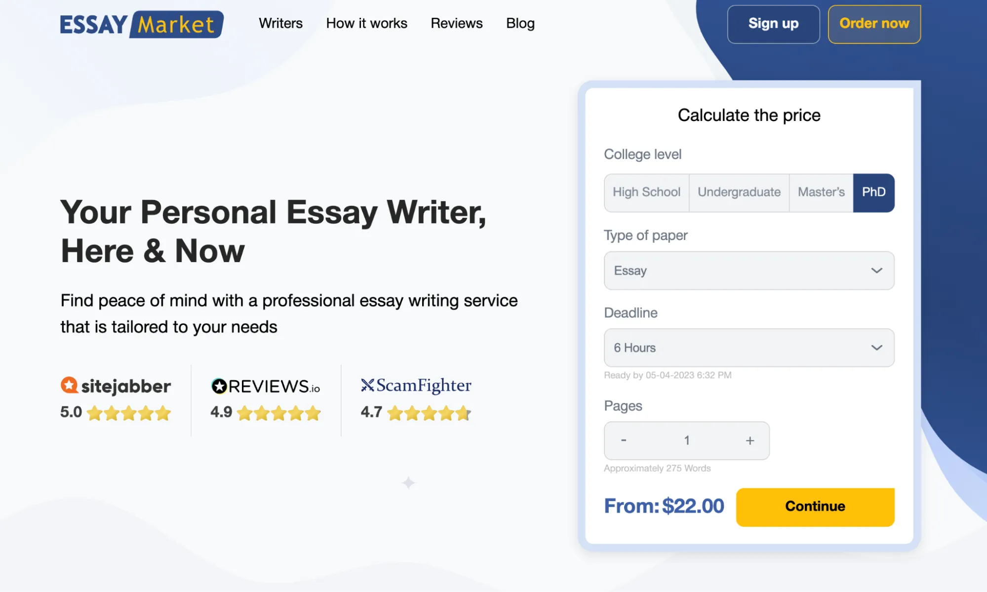 EssayMarket review logo