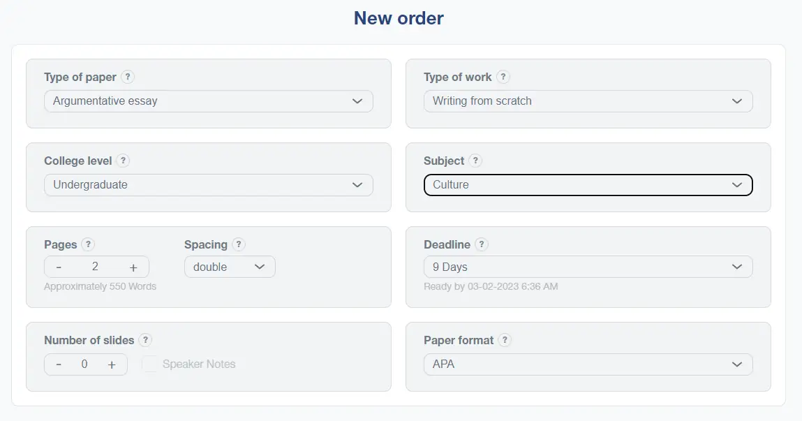 Essaymarket Order form