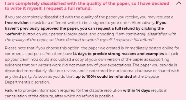 EssayHave refund policy
