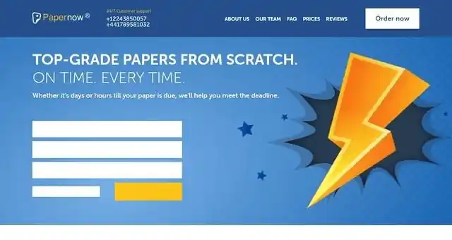 Papernow logo