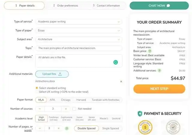 EssayRoo order form