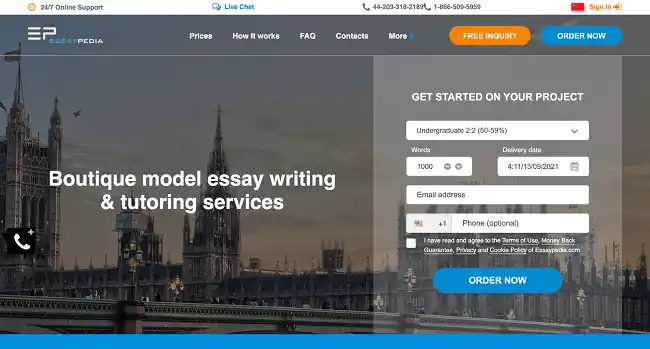 EssayPedia logo