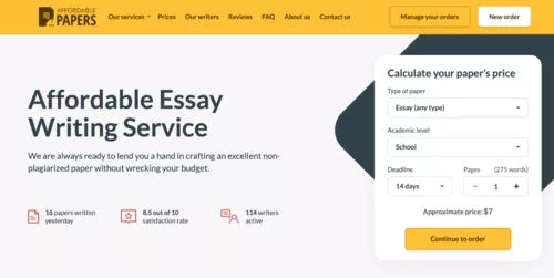 Affordablepapers logo