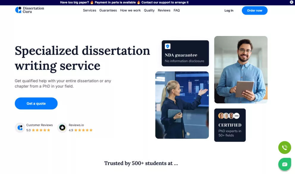 DissertationGuru main page