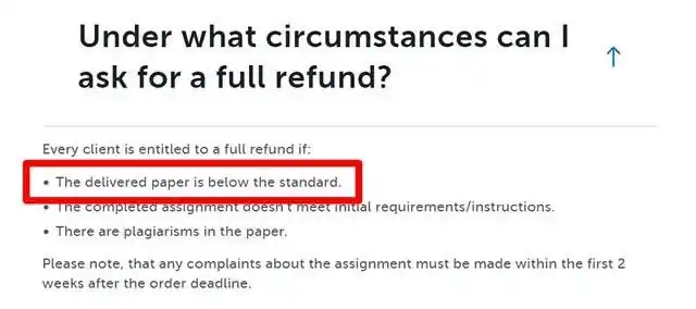 Papernow refund policy