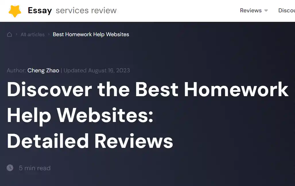 Best Homework Help Websites