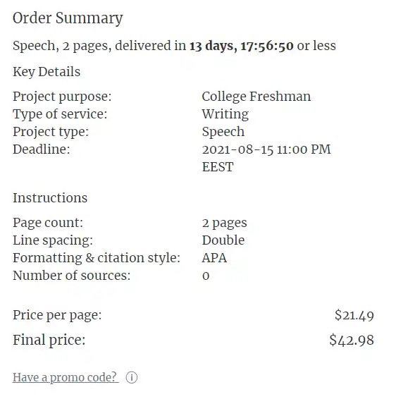 EssayHub order