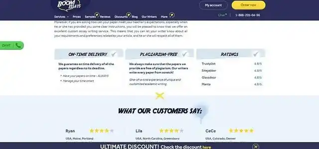 Boomessays features