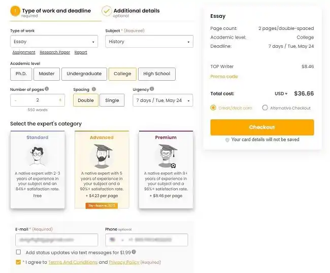 Educibly order form