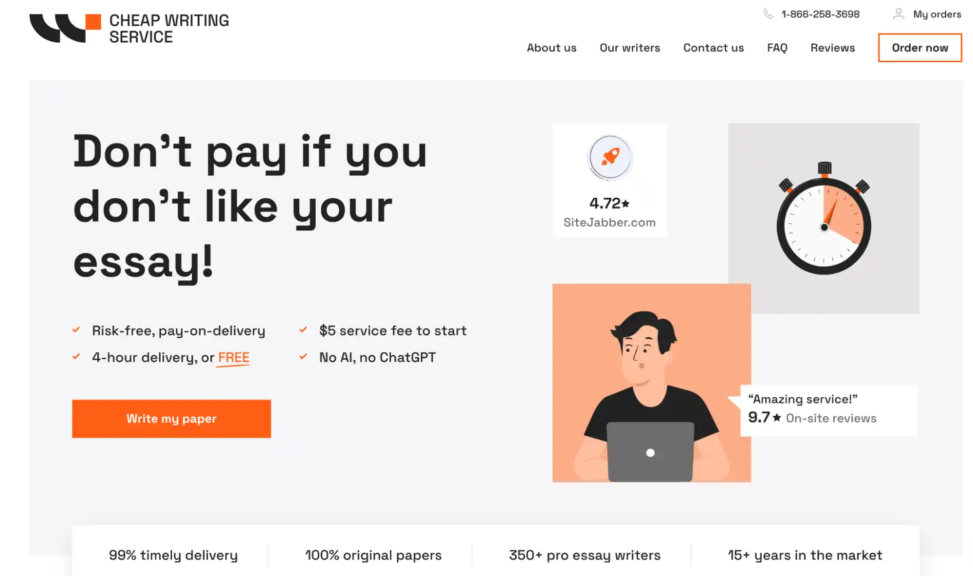cheapwritingservice logo