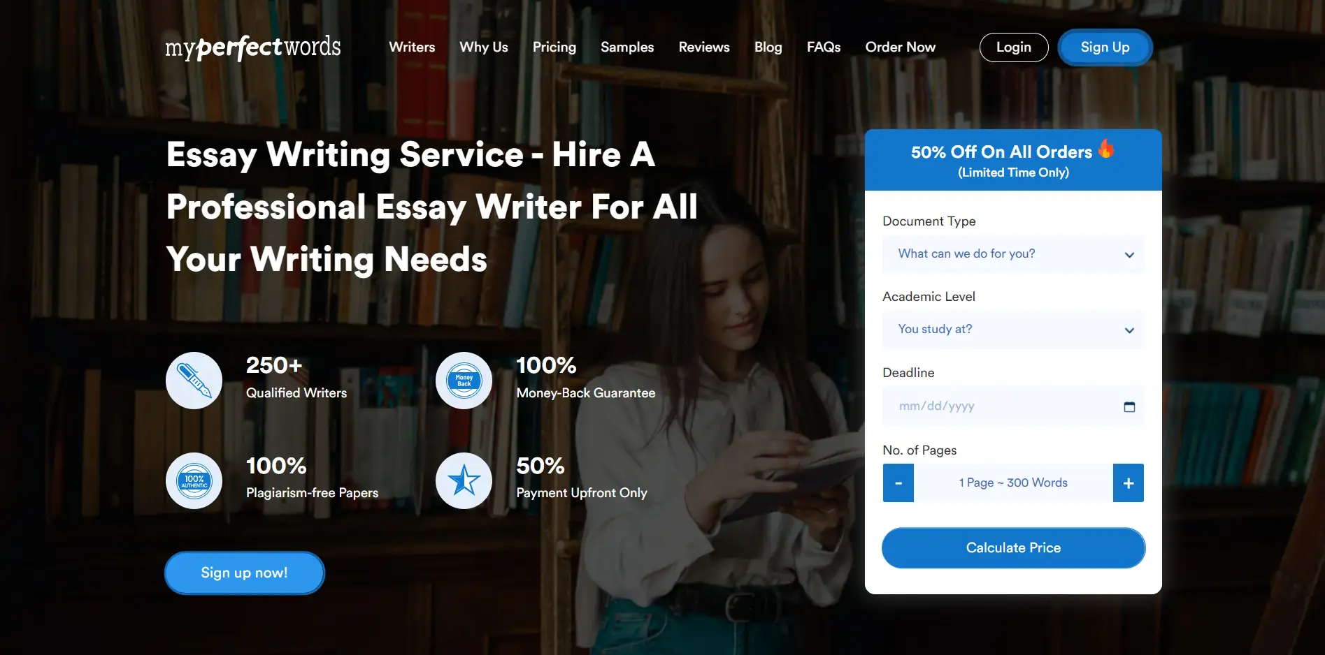 MyPerfectWords review logo