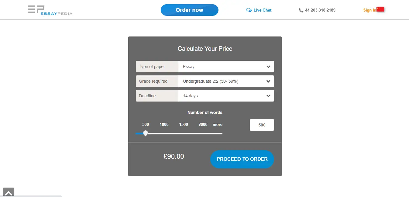 Essaypedia price calculator