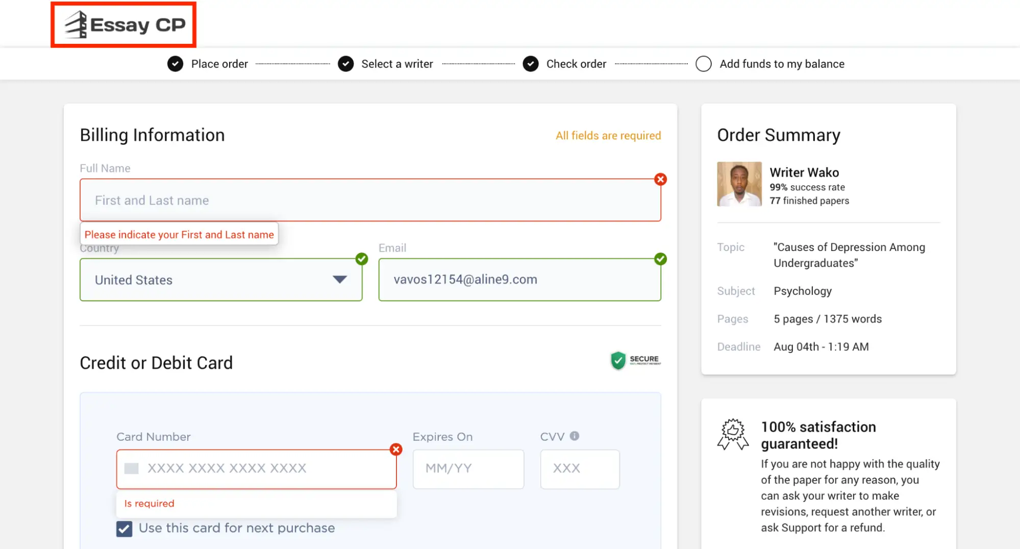 EssayTornado checkout