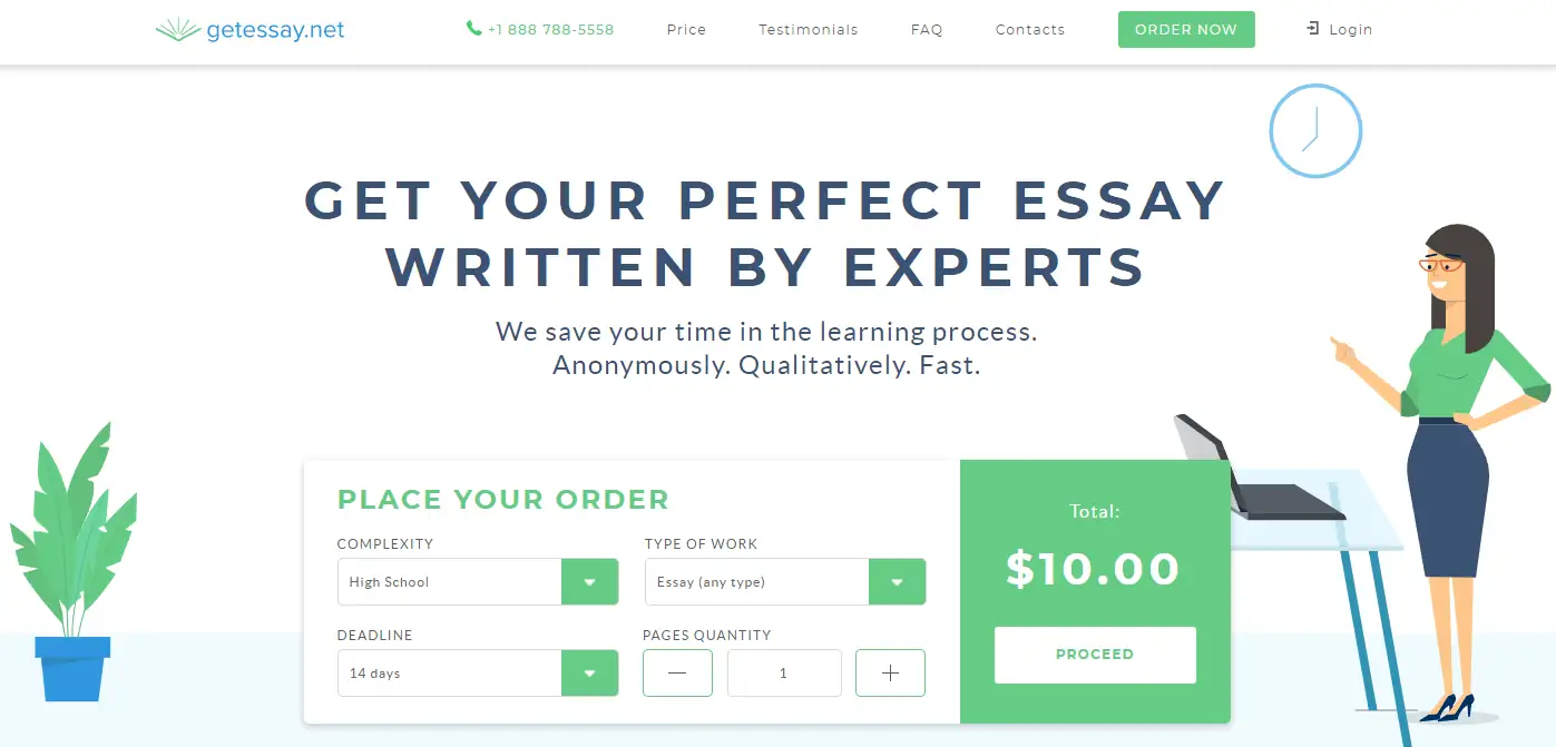 GetEssay review logo