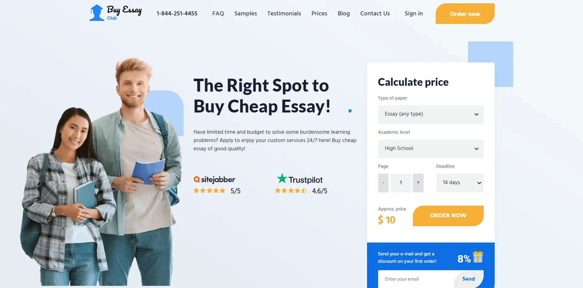 BuyEssayClub review logo