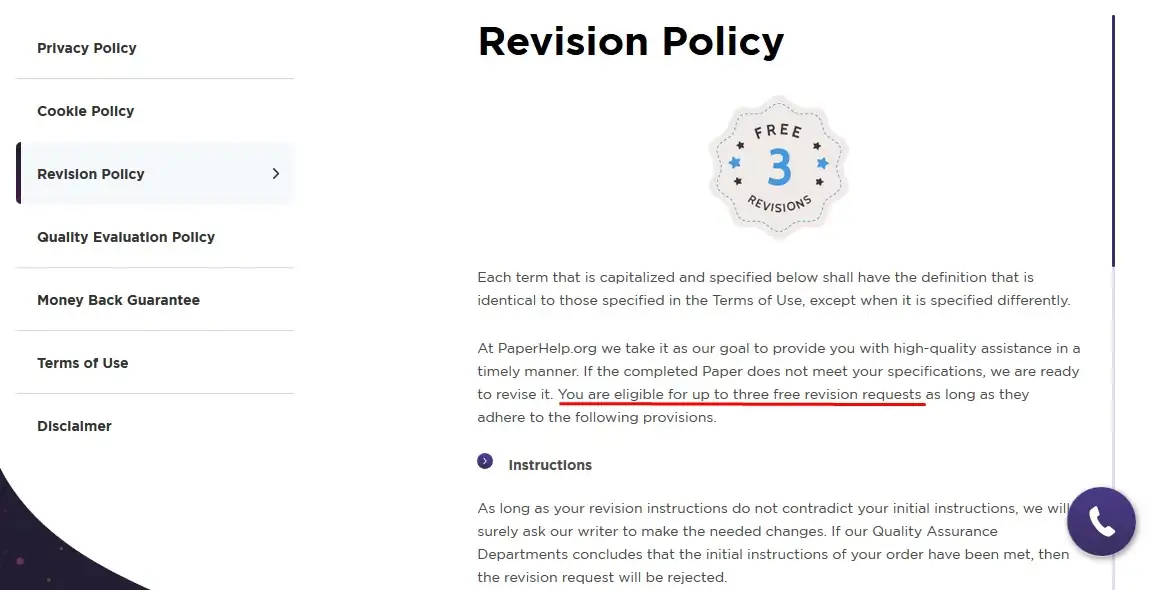 PaperHelp revision policy