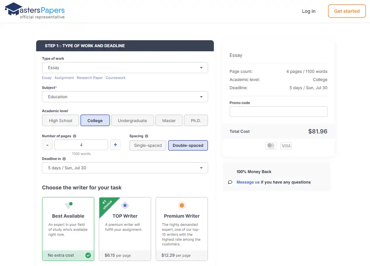 MasterPapers order form