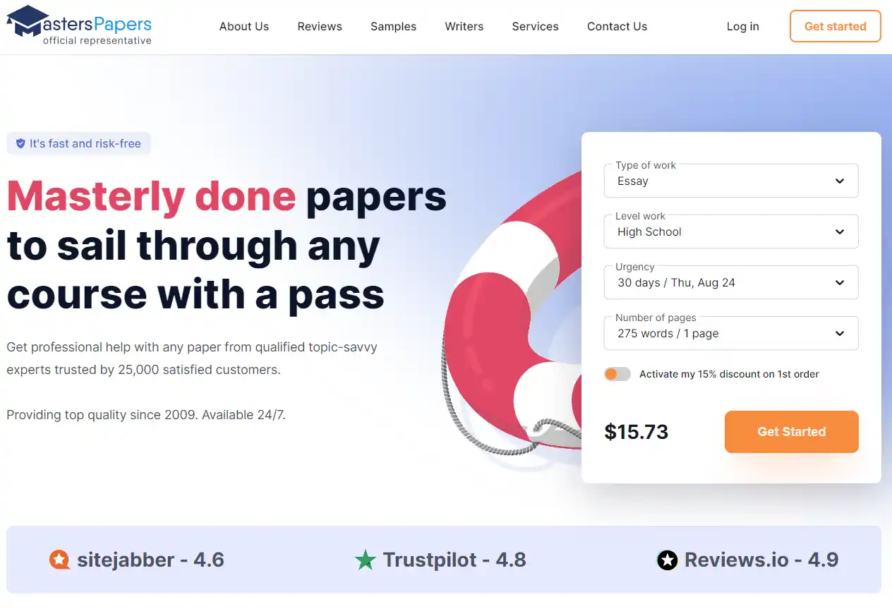 MasterPapers review logo