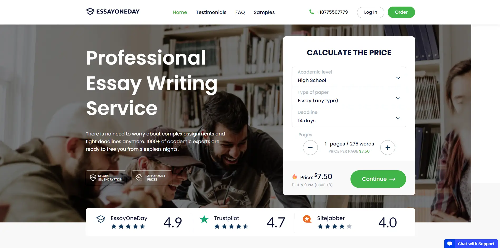 EssayOneDay review logo