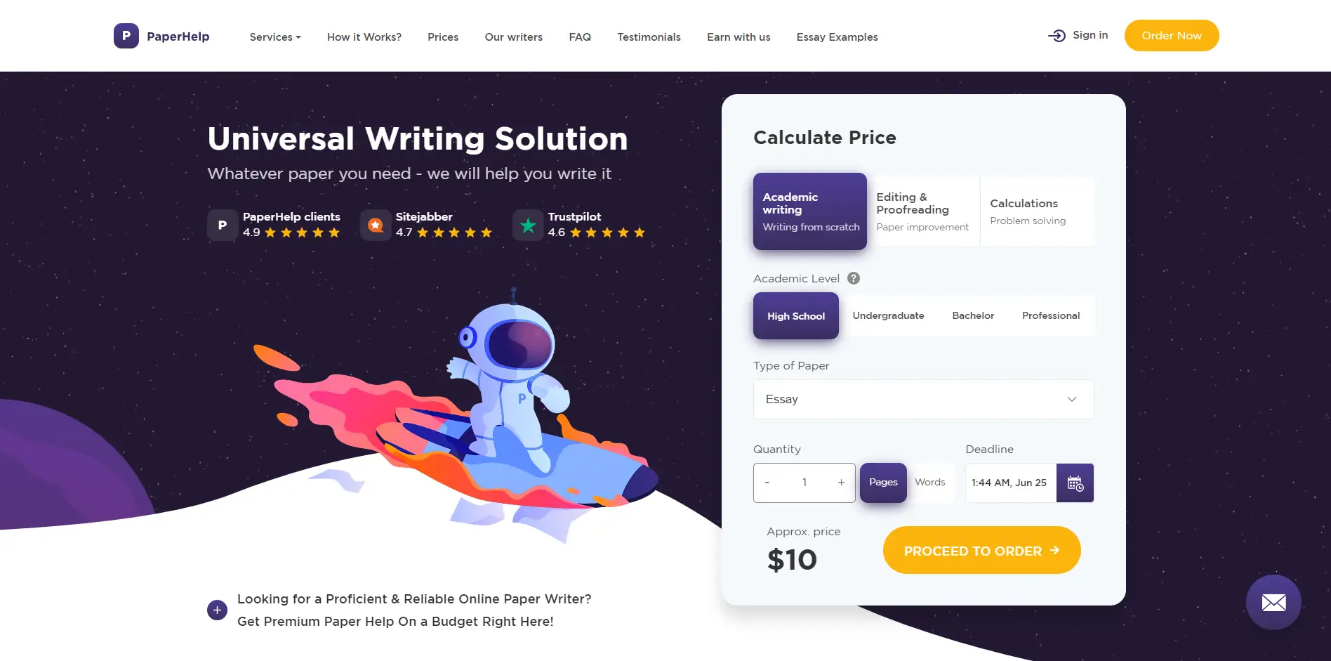 PaperHelp review logo