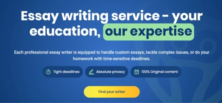 >EssayService