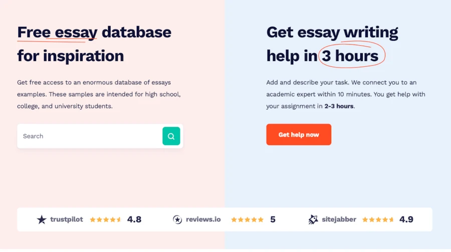 Studycorgi review logo