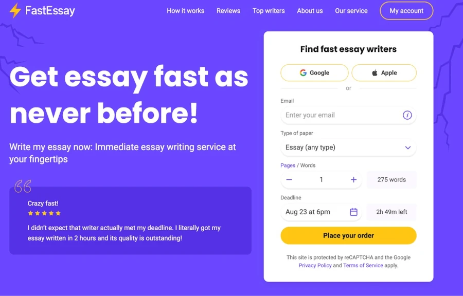 fastessay review logo