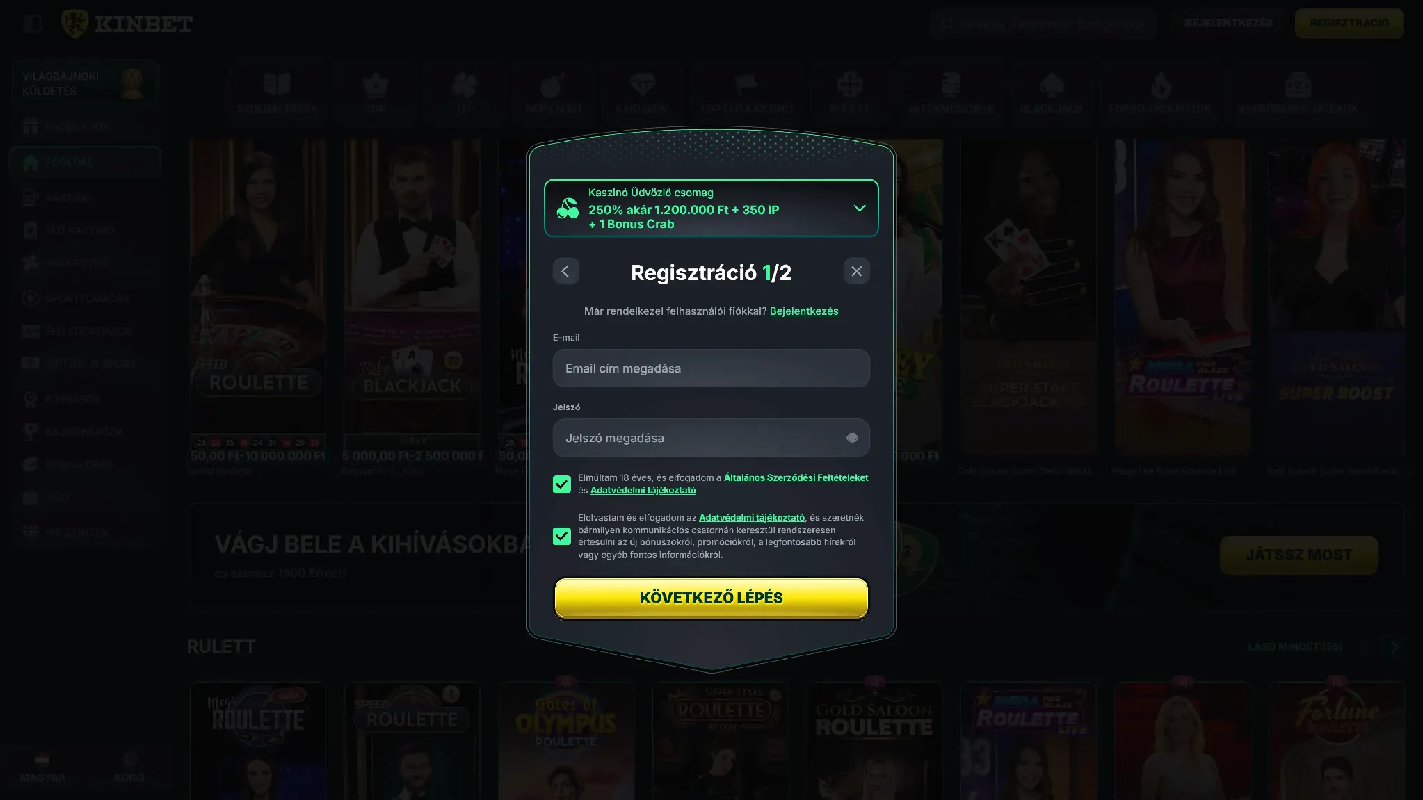 A Kinbet regisztráció harmadik lépése A Kinbet regisztráció harmadik lépése