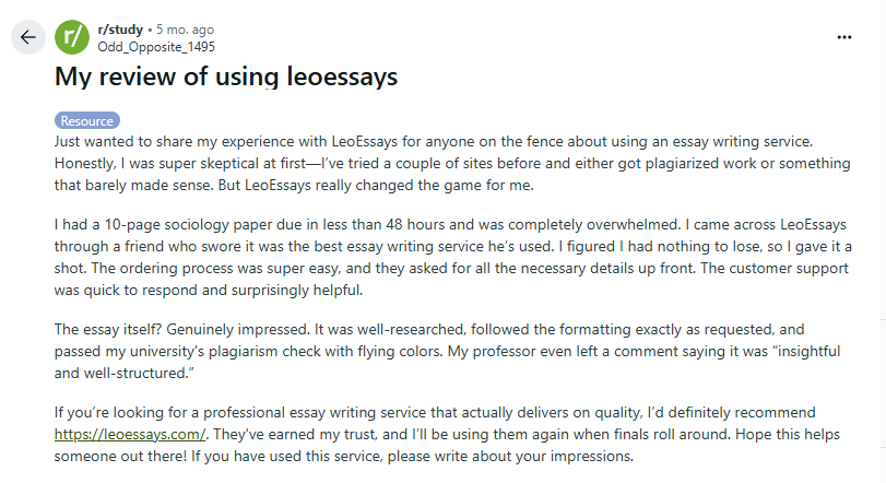 Lion essays customer review