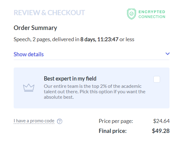 JustDoMyEssay price