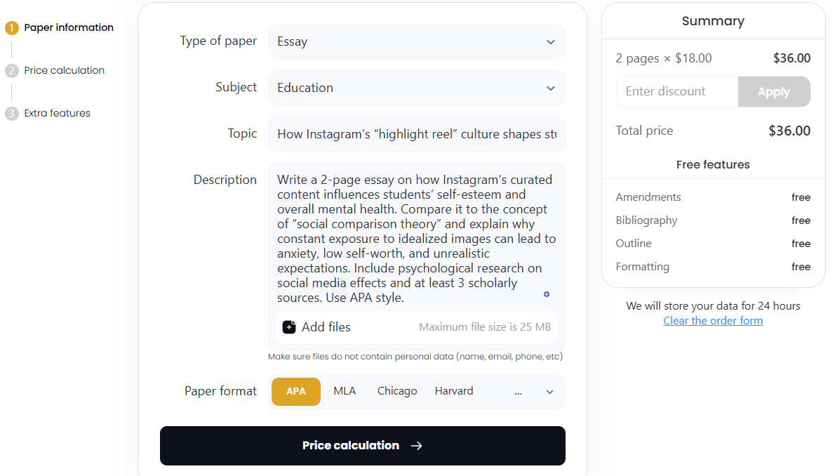 Lion essays how to order