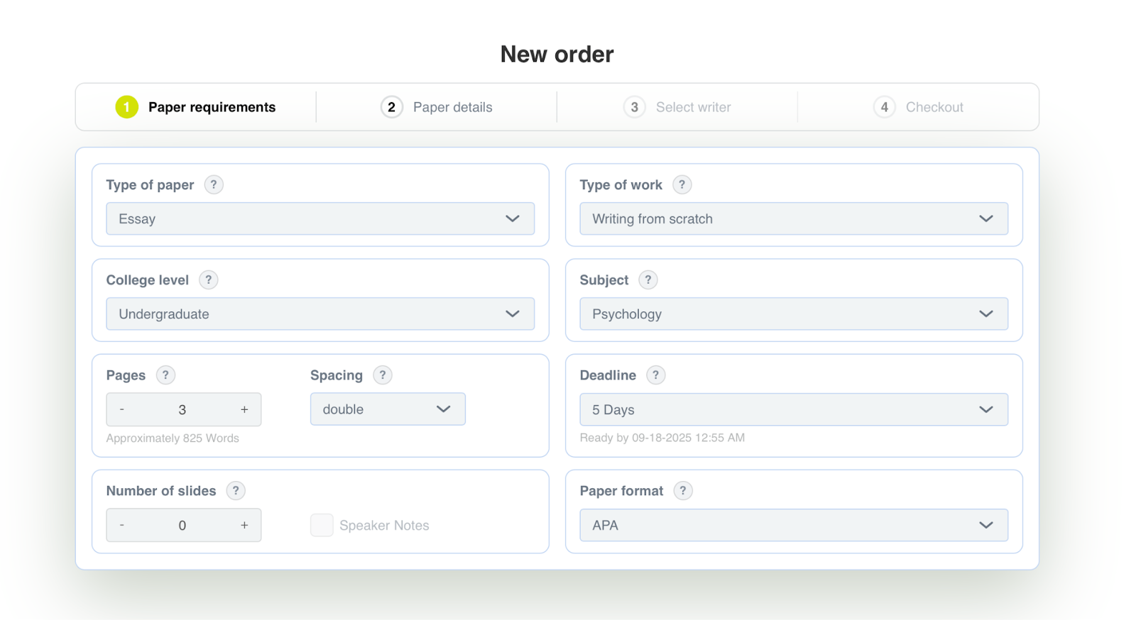 Koala Essays how to order