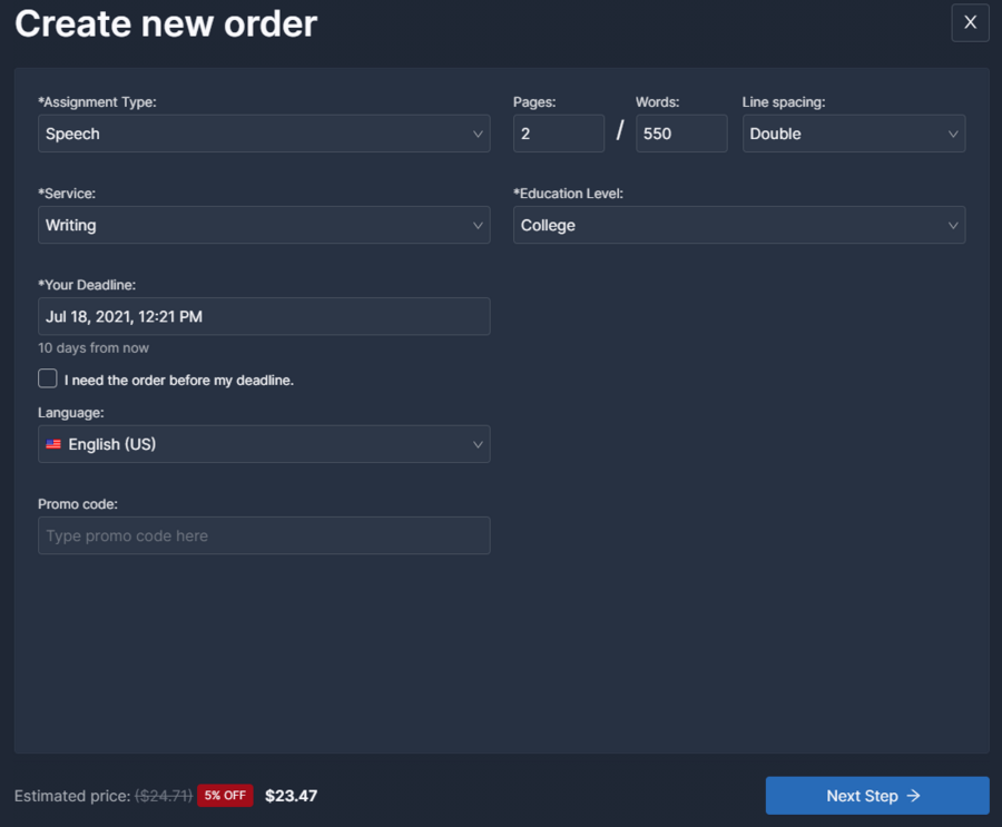 EssayHub order form
