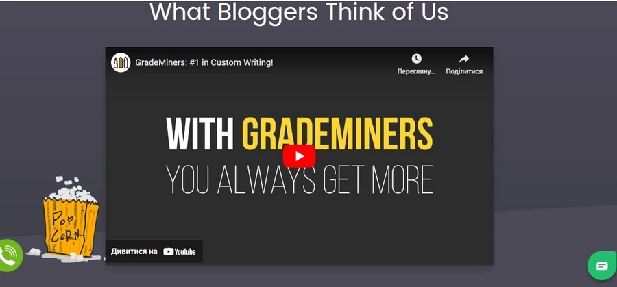 Grademiners bloggers video