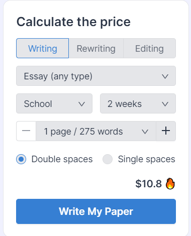 EssayHub calculator