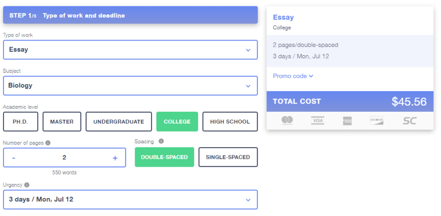 MasterPapers order form