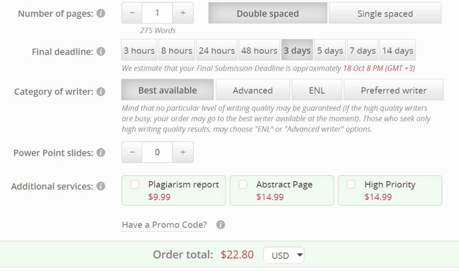 Essayup order form