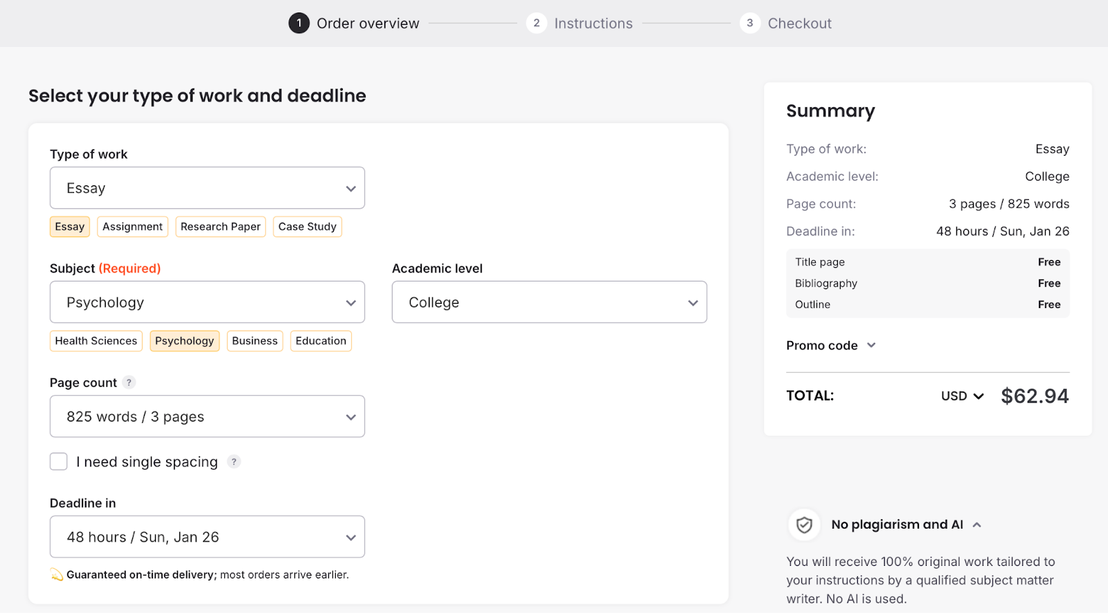 GradeMiners ordering process
