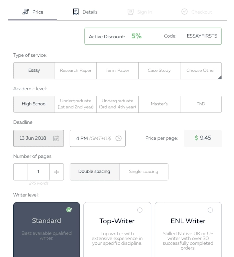 99papers.com order form