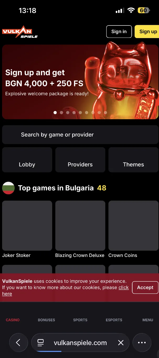 VulkanSpiele VulkanSpiele