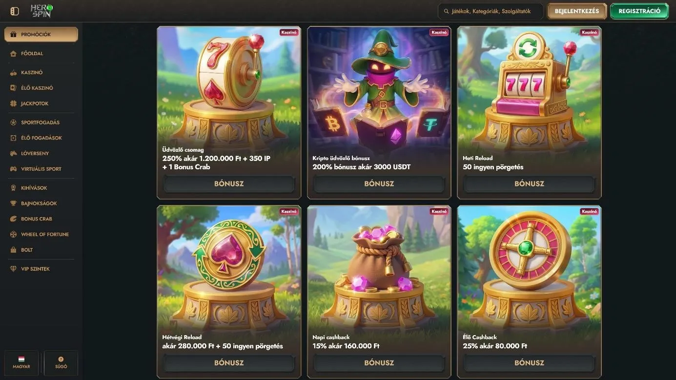 HeroSpin HeroSpin