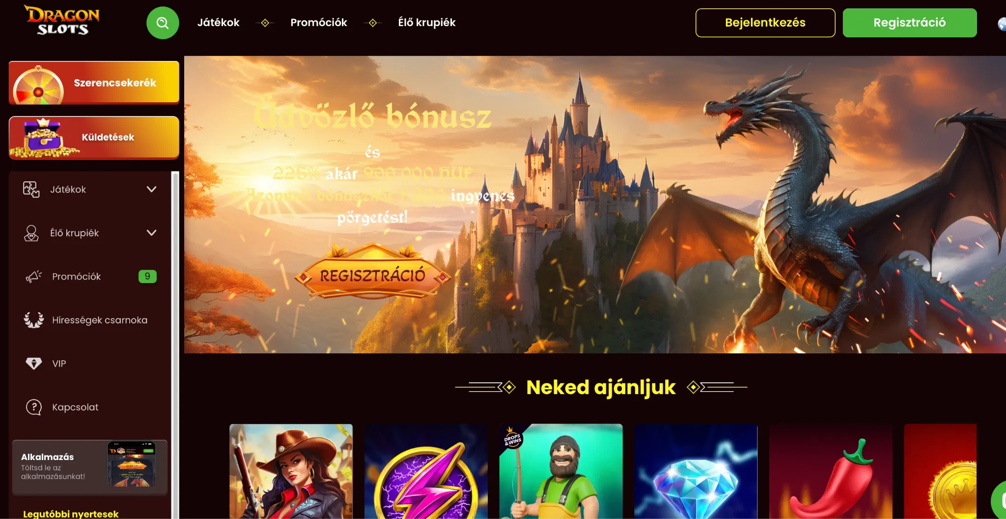 DragonSlots DragonSlots