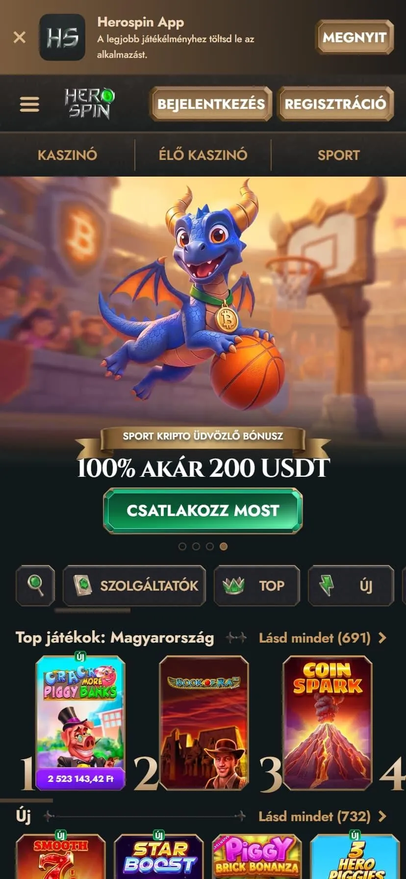 HeroSpin HeroSpin