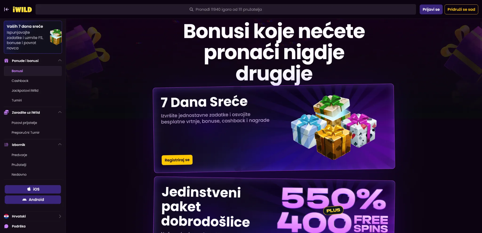 iWild Casino