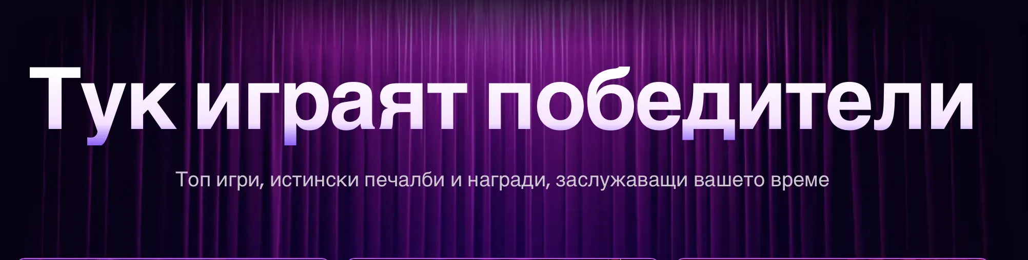 iWild casino iWild casino