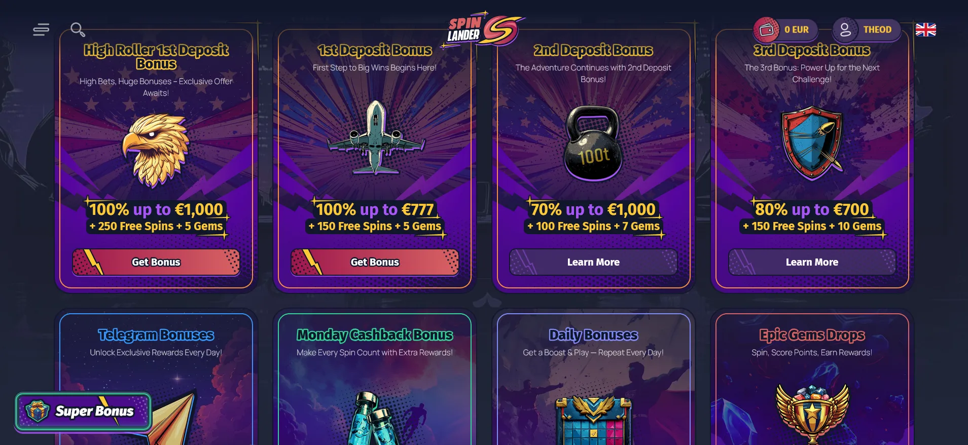 Бонуси и промоције