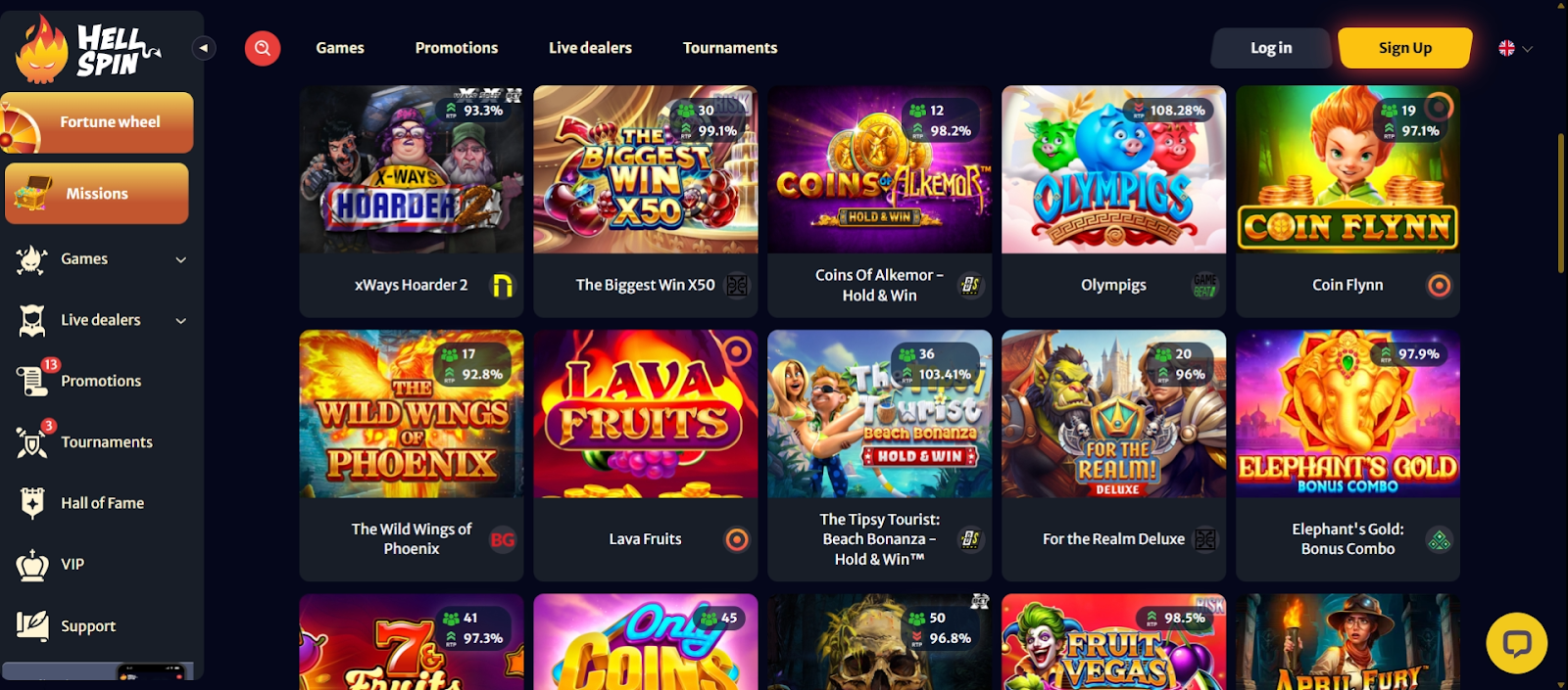 Онлайн казино HellSpin