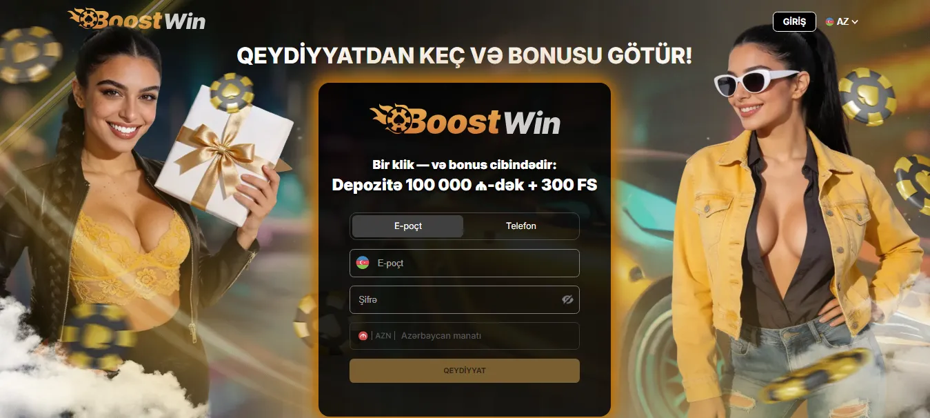BoostWin