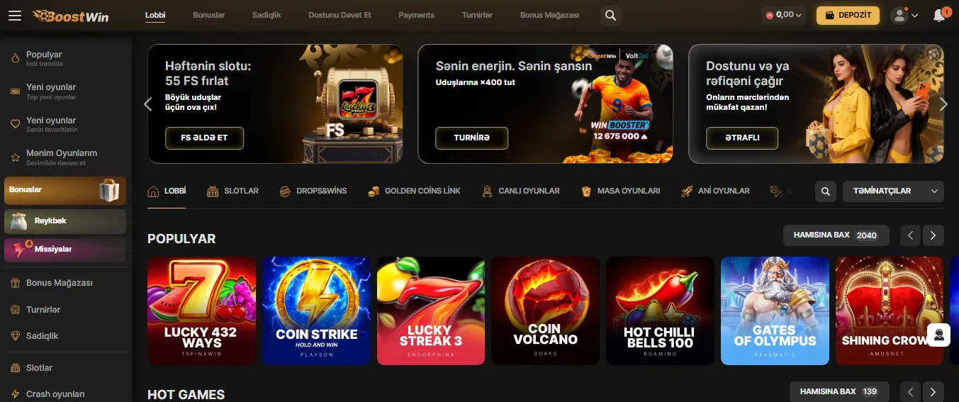 BoostWin